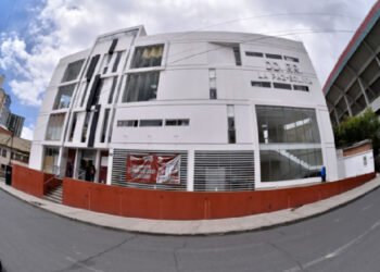 La CNIB busca la formalidad de empresas del rubro