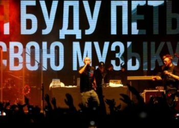 Rusia designa al conocido rapero ruso Oxxxymiron ‘agente extranjero’