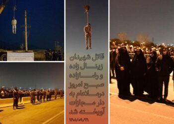 Fotos de la ejecución pública de Majidreza Rahnavard, el 12 de diciembre de 2022 en la ciudad iraní de Mashhad, difundidas por la agencia de noticias iraní Mizan. La leyenda en farsi dice: 'El asesino de Zainalzadeh y Rezazadeh ha sido ahorcado públicamente esta mañana'. Foto: AFP.
