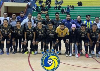 Wolf Sport Adutoys Universitario