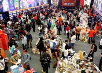 Vista general de la Feria Internacional del Libro de Guadalajara 2022, en México. Foto: AFP.