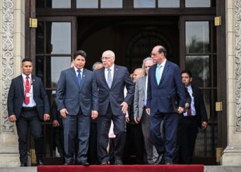 La Fiscalía General de Perú mantuvo una reunión con la OEA en defensa de su denuncia constitucional contra el presidente Pedro Castillo.