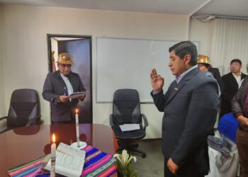 Rolando Yujra asume como director interino del FOFIM
