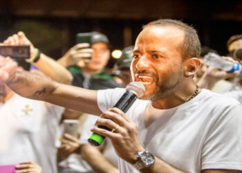 gobernador-camacho