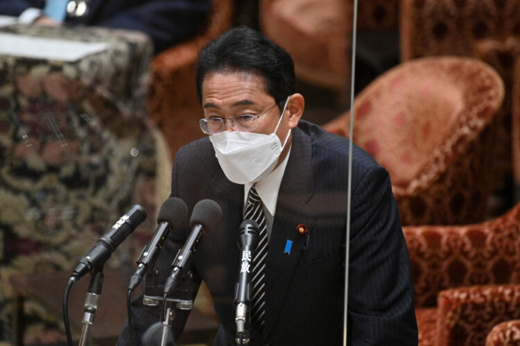 Un hombre se prende fuego cerca de la oficina del primer ministro japonés