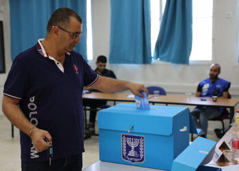 Los colegios electorales de Israel han registrado hasta las 16.00 un 47,5 por ciento de participación