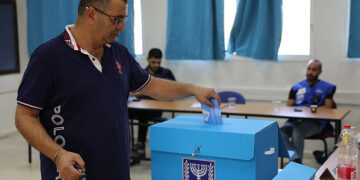 Los colegios electorales de Israel han registrado hasta las 16.00 un 47,5 por ciento de participación