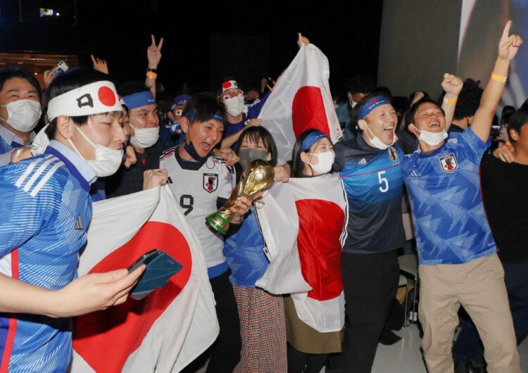 japon_jubilo_clasificacion_mundialista
