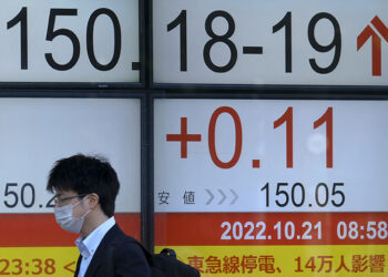 Inflación en Japón alcanza su nivel más alto desde 2014