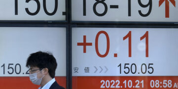 Inflación en Japón alcanza su nivel más alto desde 2014