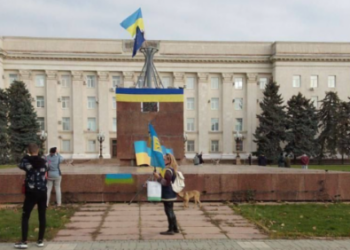 La libertad en Jersón se reflejaba en la céntrica plaza Svoboda. Foto: Redes sociales.