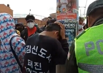 Delincuente de 13 años en El Alto: Robé el celular por necesidad