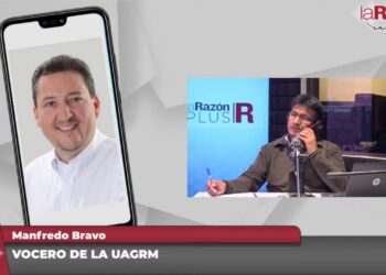 Denuncian que la Gabriel René Moreno de Santa Cruz paga sueldos sin pasar clases