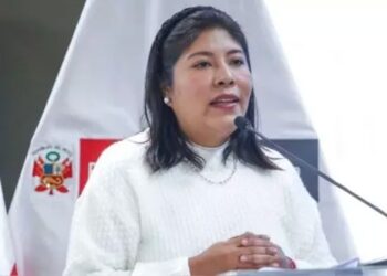 La Fiscalía de Perú abrió una investigación preliminar contra la ministra de Cultura, Betssy Chávez, por diferentes delitos.