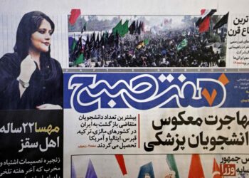 Al menos 36 heridos en el Kurdistán iraní por la muerte de una mujer tras ser detenida por llevar mal el velo