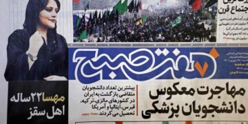 Al menos 36 heridos en el Kurdistán iraní por la muerte de una mujer tras ser detenida por llevar mal el velo