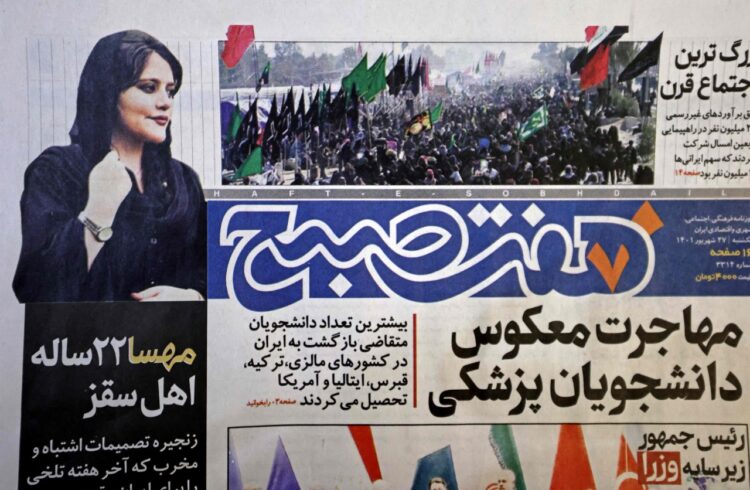 Al menos 36 heridos en el Kurdistán iraní por la muerte de una mujer tras ser detenida por llevar mal el velo