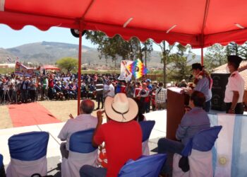 Alcaldías de Chuquisaca respaldan realización del censo en 2024 y presidente Arce agradece el apoyo