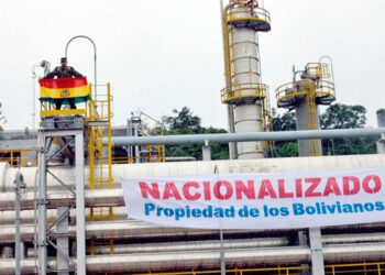 Bolivia recibió $us 50.000 millones de renta petrolera en 16 años de nacionalización