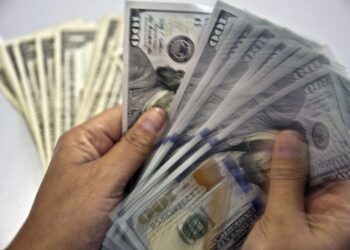 El Banco de México (Banxico, central) subió su tasa de interés de referencia en 75 puntos base a 10%.