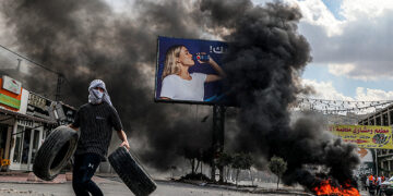 Genocidio de Palestina. Naciones Unidas Israel