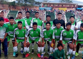 pasto pata_irupana_circuata_ganan_interyungueño
