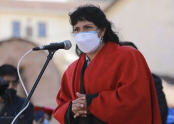 Tribunal declara infundado pedido de impedimento de salida de Perú a primera dama