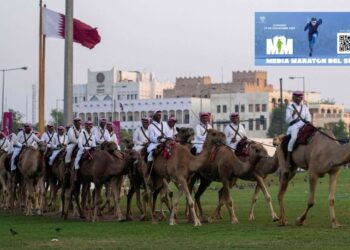 Qatar beneficio turístico