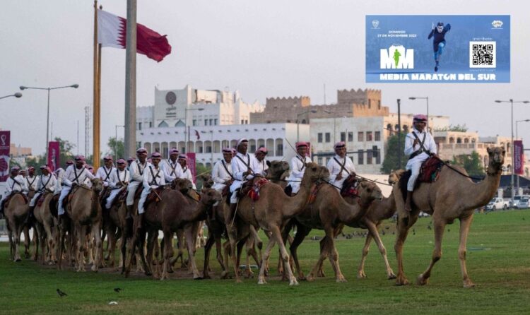 Qatar beneficio turístico