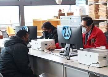 Conozca la ‘Rebajita Tributaria’, que regulariza sus multas e intereses con  100% de condonación desde 1995