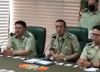 Es suspendido el policía que fue condecorado por la captura de Misael Nállar