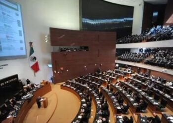 El pleno del Senado de México ha aprobado una reforma de la Ley del Trabajo que entrará en vigor en 2023.