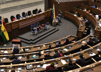 La Asamblea sesiona para elegir al nuevo Defensor; CC dice que no regalará los 2/3