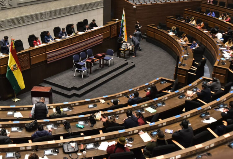 La Asamblea sesiona para elegir al nuevo Defensor; CC dice que no regalará los 2/3