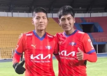 Los hermanos Guillermo dejan Wilstermann, ¿Always a la vista?