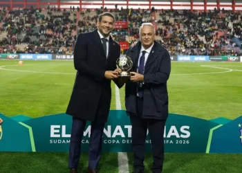 CBF denuncia supuestas irregularidades en partido de El Alto
