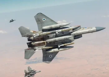 Los aviones de combate de Israel lanzaron varios ataques/FDI