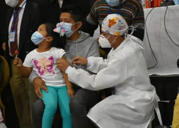 Las dosis reforzarán la campaña de vacunación/ Min. de Salud