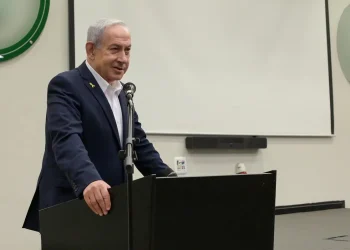 Netanyahu dijo que además se tendrá un corredor humanitario/RRSS Netanyahu