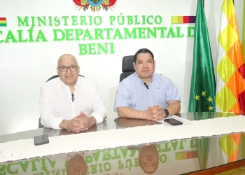 El Fiscal General dijo que se busca identificar a los asesinos/Fiscalía General