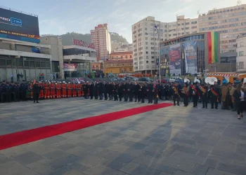 La Paz anuncia ciclo de retretas por el Bicentenario de Bolivia