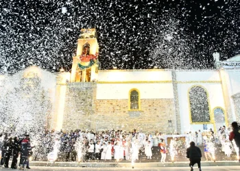 Celebración en Oruro por el nombramiento de la Basílica Menor Nuestra Señora del Socavón. FOTO: Ministerio de Culturas