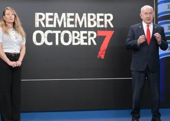 Netanyahu rechaza el apoyo al Estado de Palestina/RRSS Netanyahu