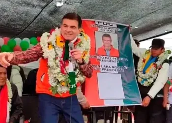 Paz denuncia intento de robo electoral y llama a FFAA y Policía a estar del lado de las mayorías