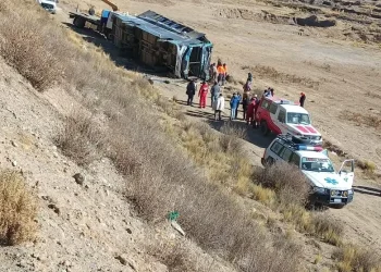 Al menos cinco personas mueren en accidente en la ruta Tarija-Cochabamba