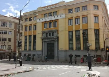 La Fiscalía investiga presunta red de corrupción en la Alcaldía de Oruro. FOTO: RRSS