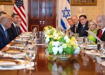 Trump y Netanyahu se reunieron ayer en la Casa Blanca/AFP