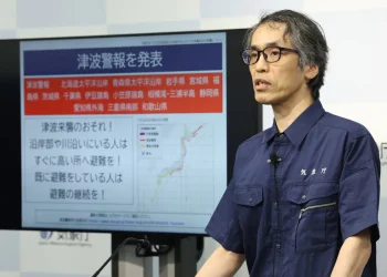 Japón fue el primer país en lanzar la alerta de Tsunami/AFP