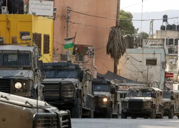 Las tropas israelís ingresaron a la ciudad de Gaza/AFP
