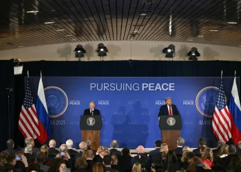 Dieron una conferencia conjunta/AFP